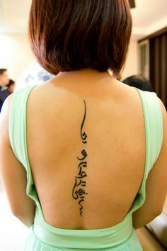 Fabulous Spine Tattoos