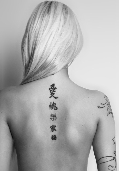 spine-tattoo-design