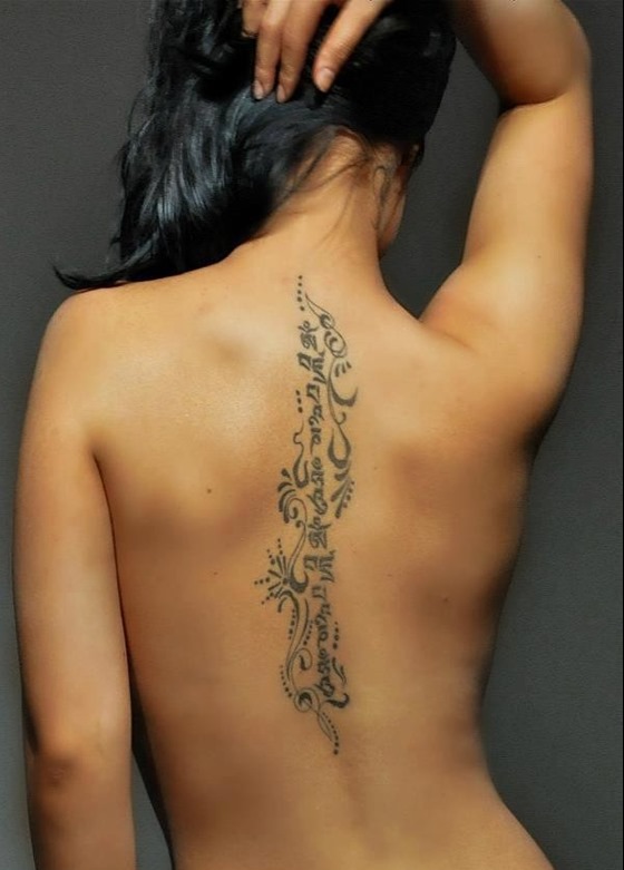 Back-Mantra-Tattoos-for-Women