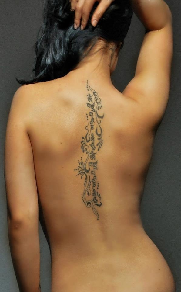 spine-tattoo-idea